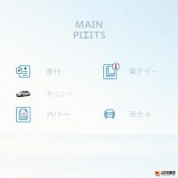 PICC车险APP：一站式车险服务新体验
