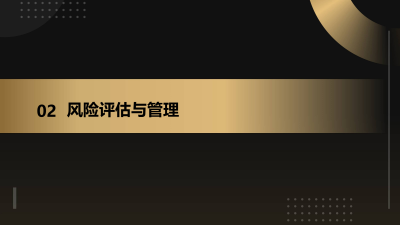 互联网软件平台与人工智能在保险服务中的应用