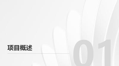 保险知识付费小程序定制开发