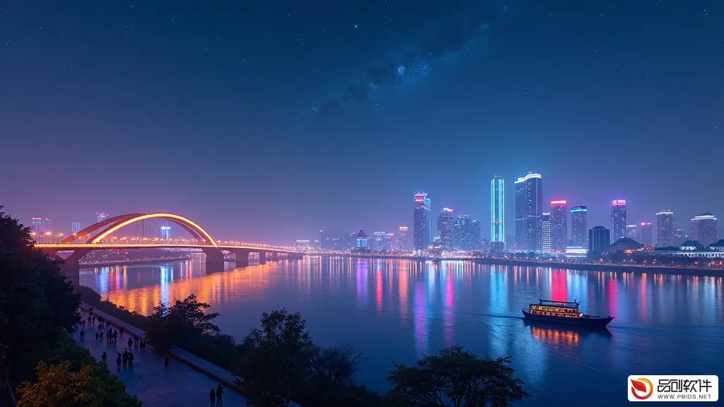 武汉市招商证券流程管理平台研发中心：创新引领金融科技新篇章
