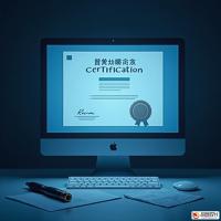 职业资格认证的创新设计动态与未来趋势

