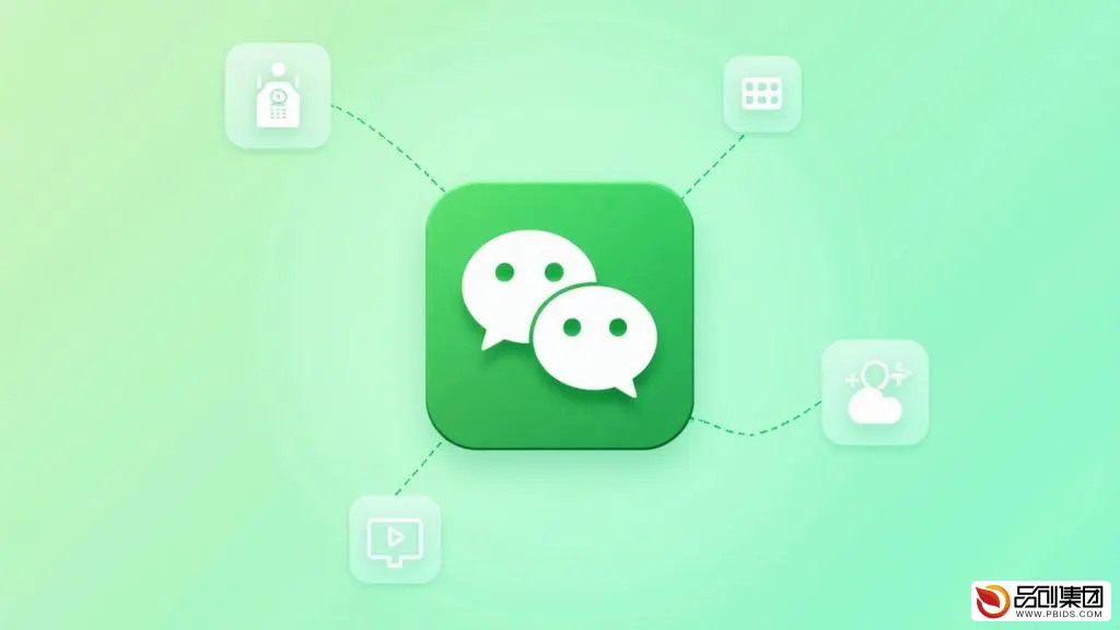揭秘微信小程序“hidden”的隐藏功能与深度应用
