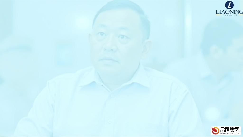 辽宁保险网站：全面解析保险知识与服务
