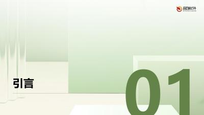QFII机构跨境交易合规系统开发框架