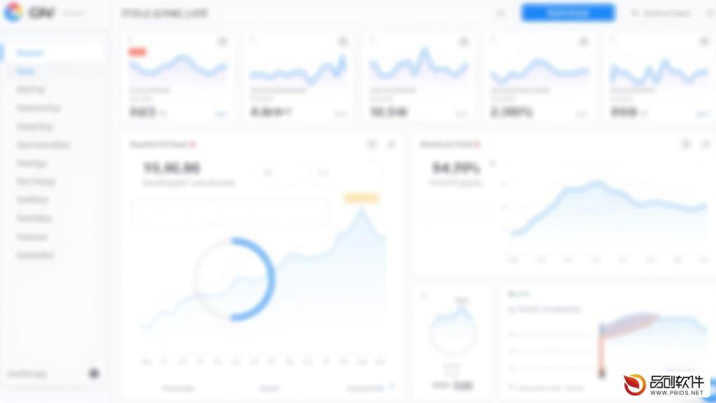 直播电商中台：资讯易APP GMV月均增长120%的爆发逻辑