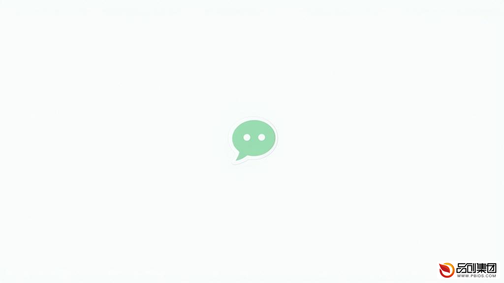 定制微信软件下载：全面解析与安全指南
