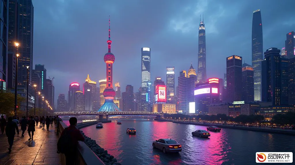 上海市企业信息共享平台：构建透明高效的商业生态
