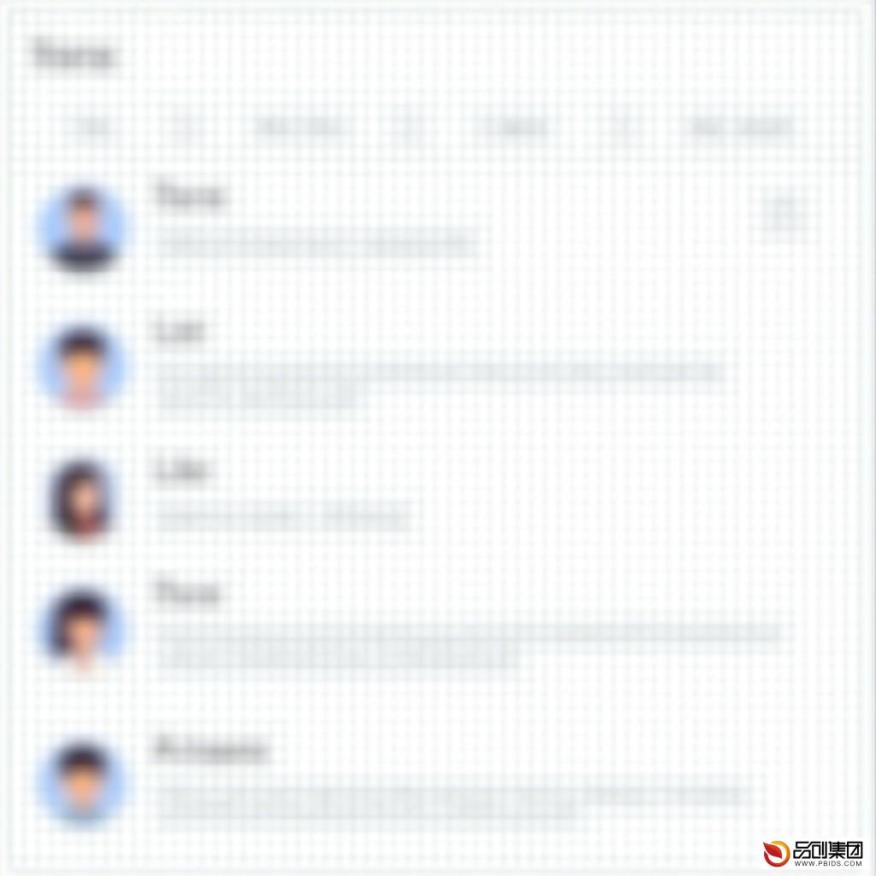社区论坛小程序定制开发：打造专属互动平台
