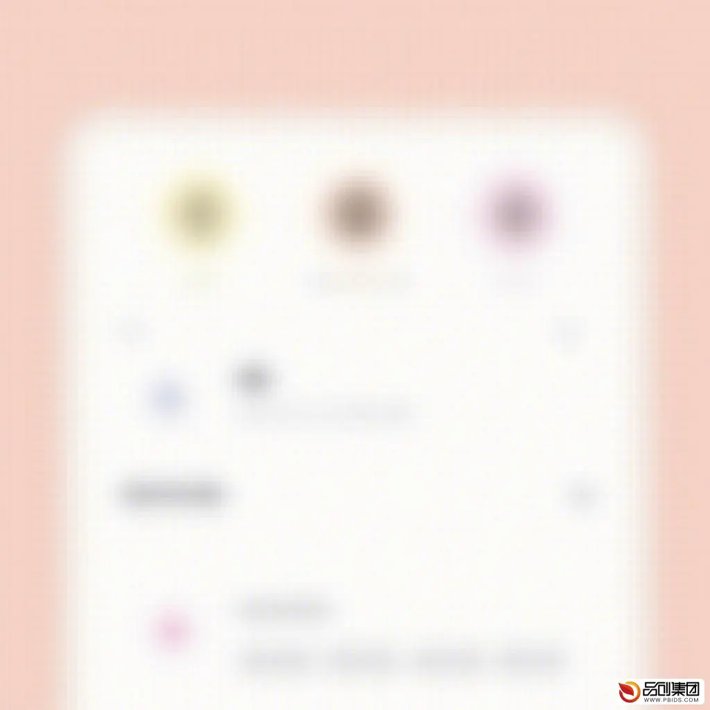 开发公众号第三方平台：打造高效运营新生态
