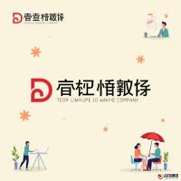 达州保险公司：守护您的未来，专业保障每一刻
