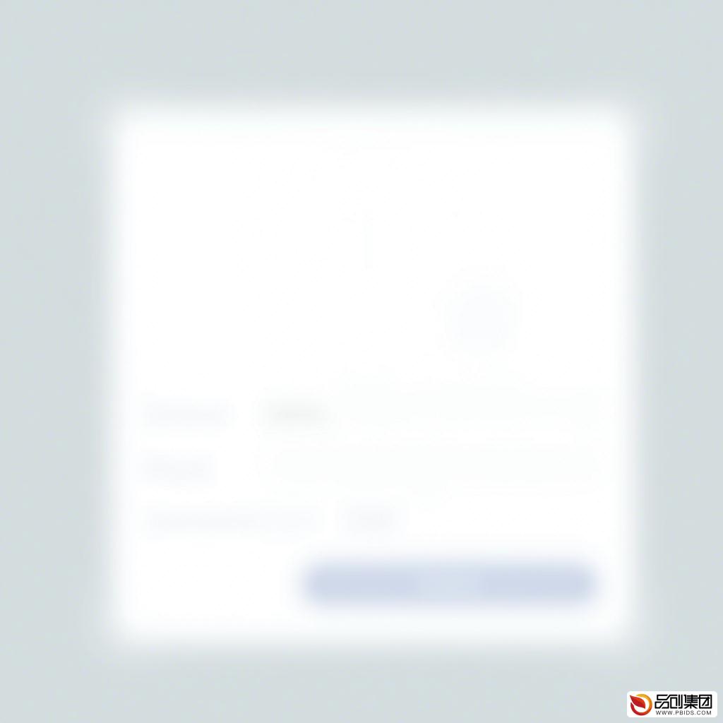 社会保险个人服务网页登录指南与常见问题解答
