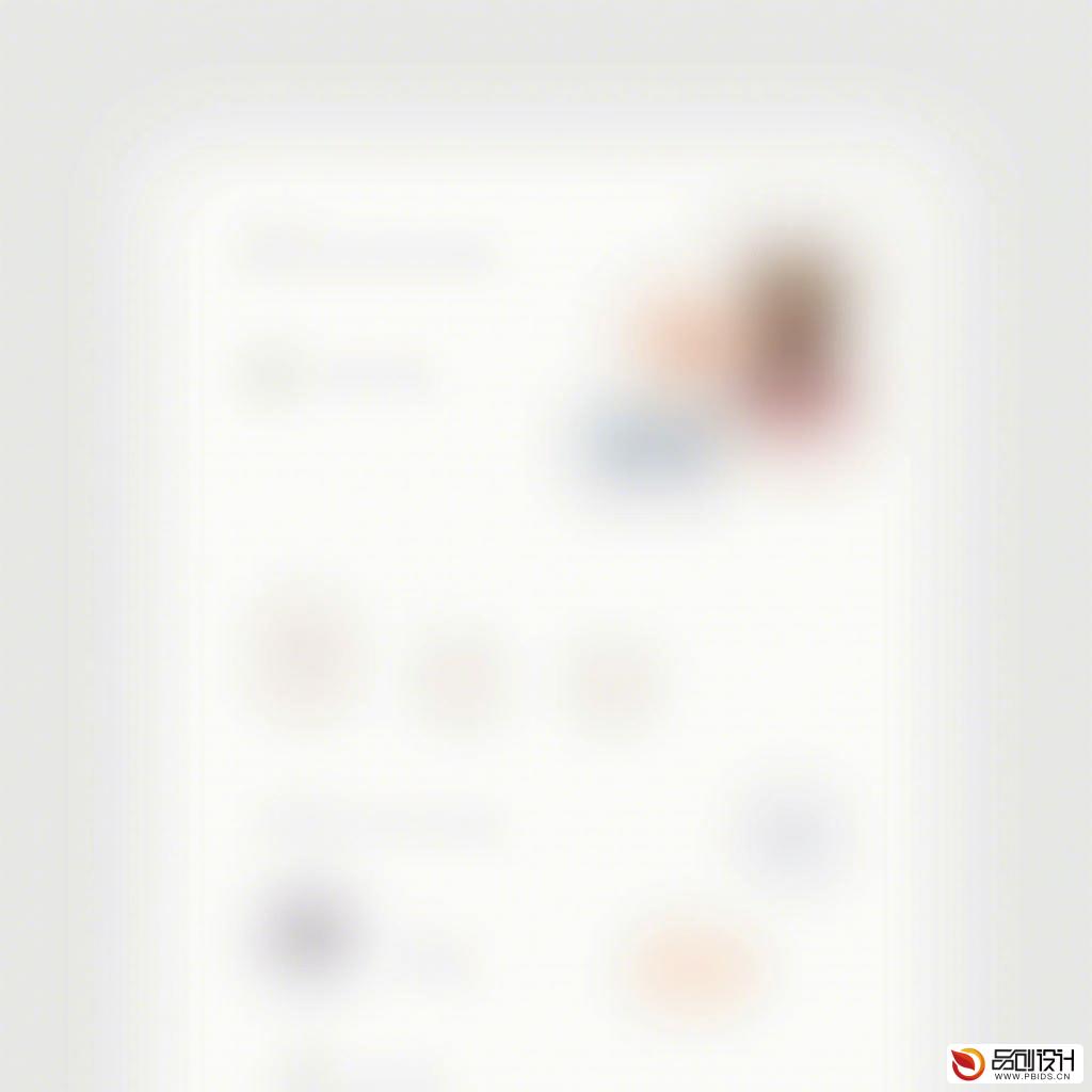 培训应用体验全面升级：打造更高效、更个性化的学...