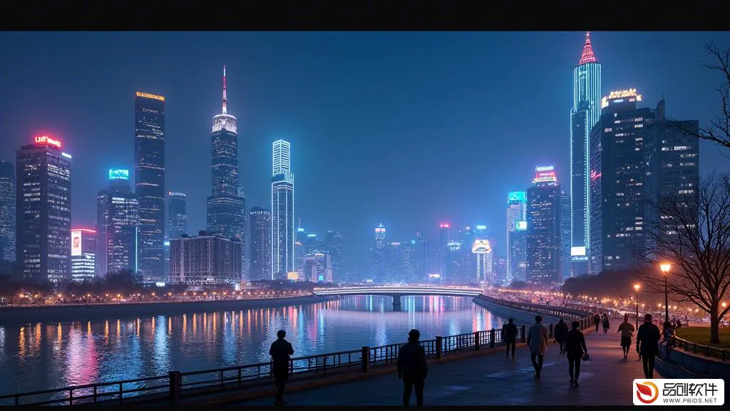 重庆市会议全流程管理系统企业的革新与发展
