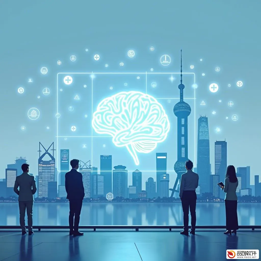 上海市AI用药冲突预警平台：方案商引领智慧医疗...