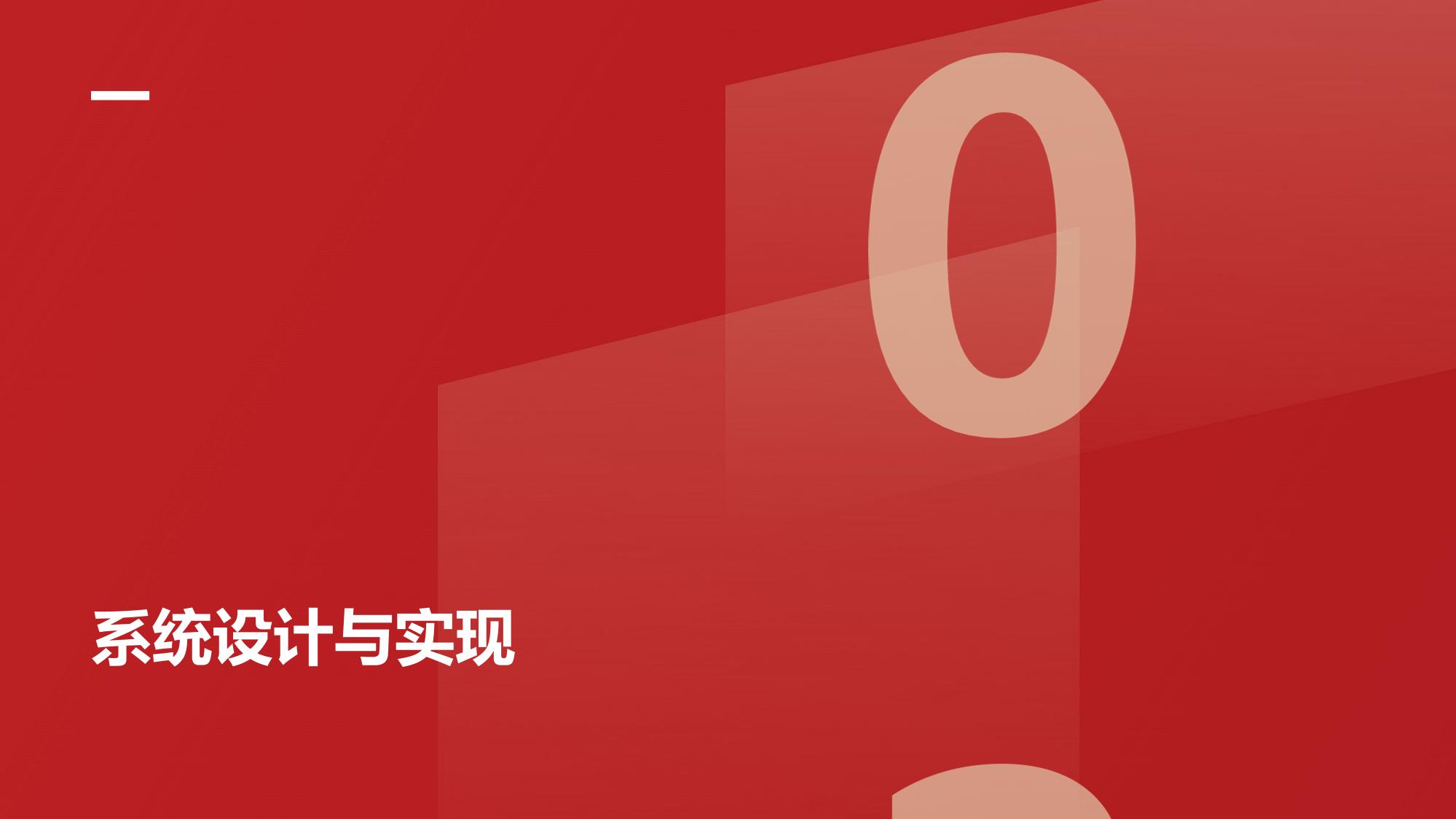 智能交通灯控系统：优先通行急救车辆