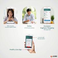 中保人寿APP客户端：全面解析与使用指南

