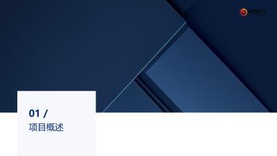 保险案例智能标注工具软件定制开发