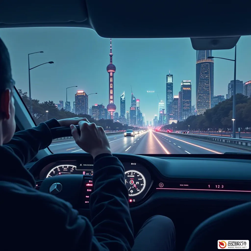 北京市车载AR导航引擎系统研发：创新引领未来出行
