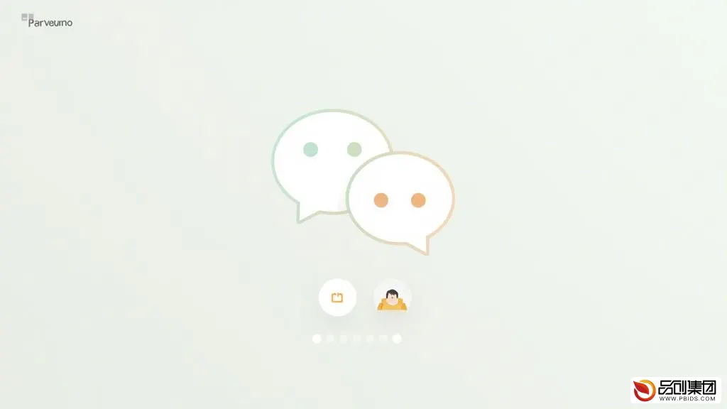 微信小程序miniprogram：重塑移动互联网应用的新篇章
