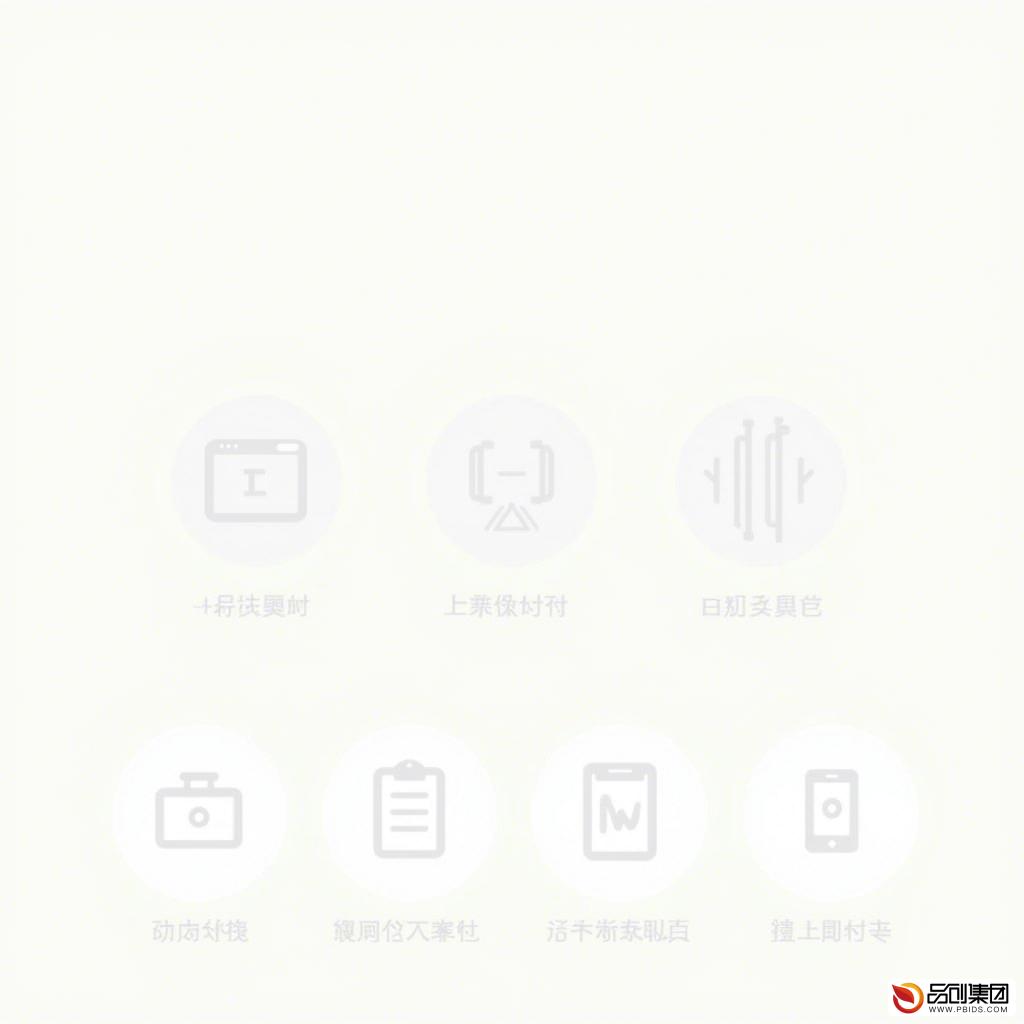 国华保险APP：一站式保险服务新体验
