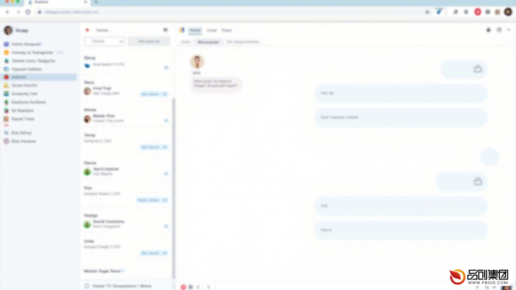 构建高效互动：全面解析Web聊天系统开发
