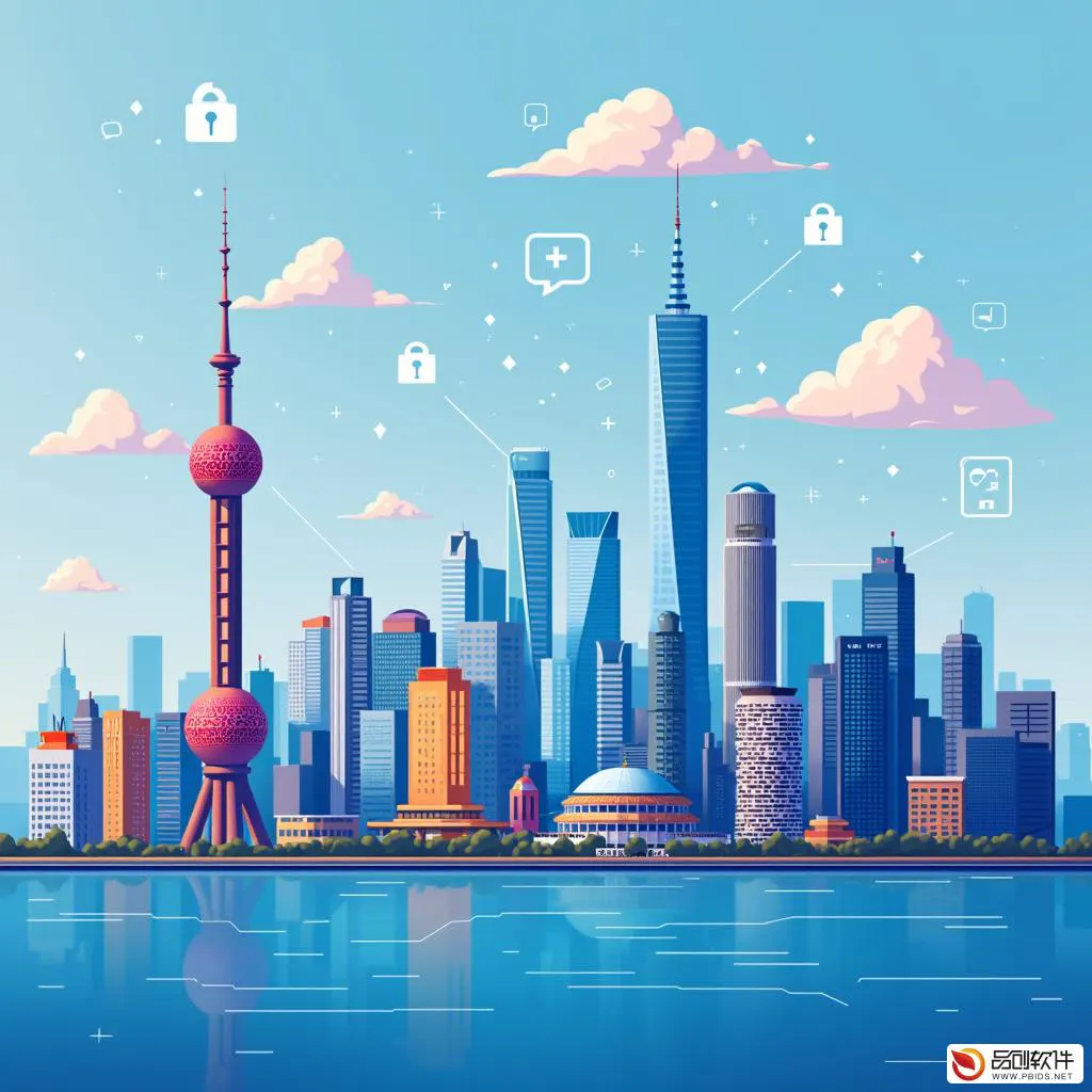 上海市医疗数据加密系统机构：保障医疗信息安全的新篇章
