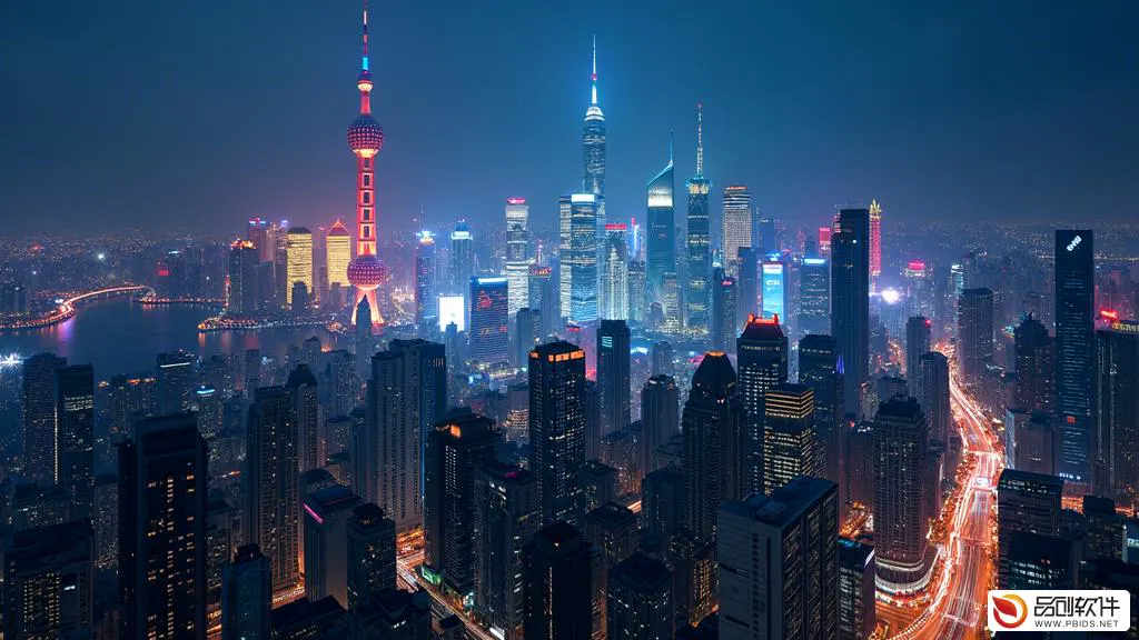 上海市云创日志平台技术中心：引领数字化转型的创新引擎
