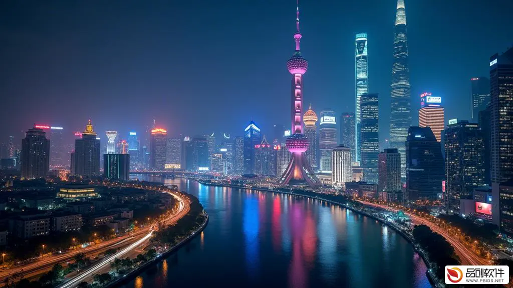 上海市审计分析系统的深度解析与应用实践
