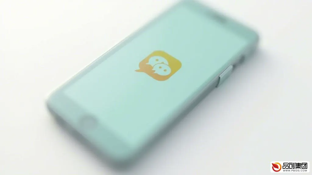微信小程序开发全攻略：Java开发者的实战指南
