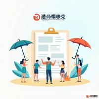 英大蒙电保险经纪有限公司：专业引领，保障未来

