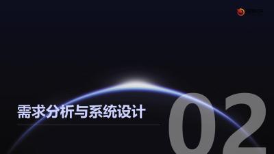 区域性股权交易中心智能估值系统开发实践