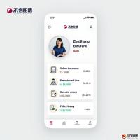 浙商保险APP：全面解析与用户体验指南
