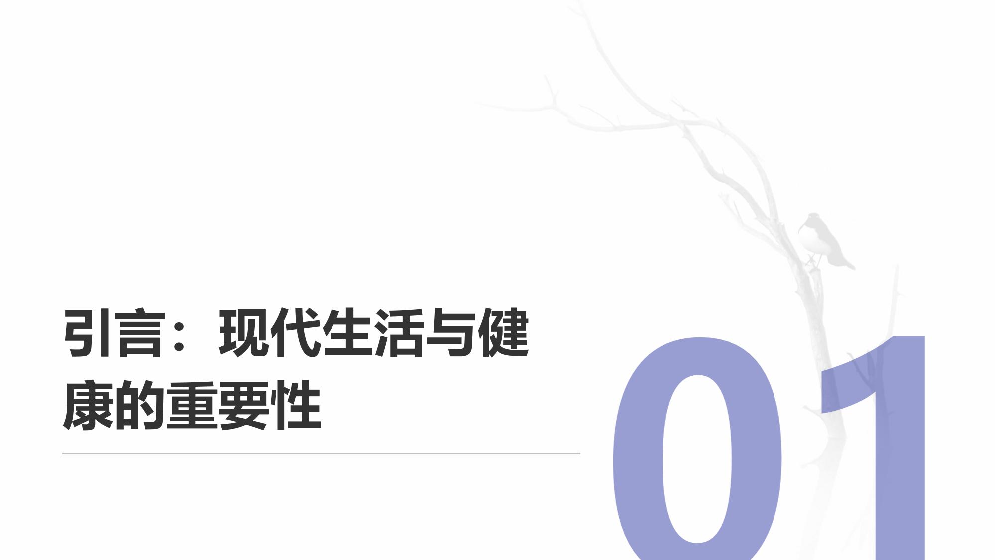 车载健康监测系统：云离子技术车内PM2.5净化率99.9%