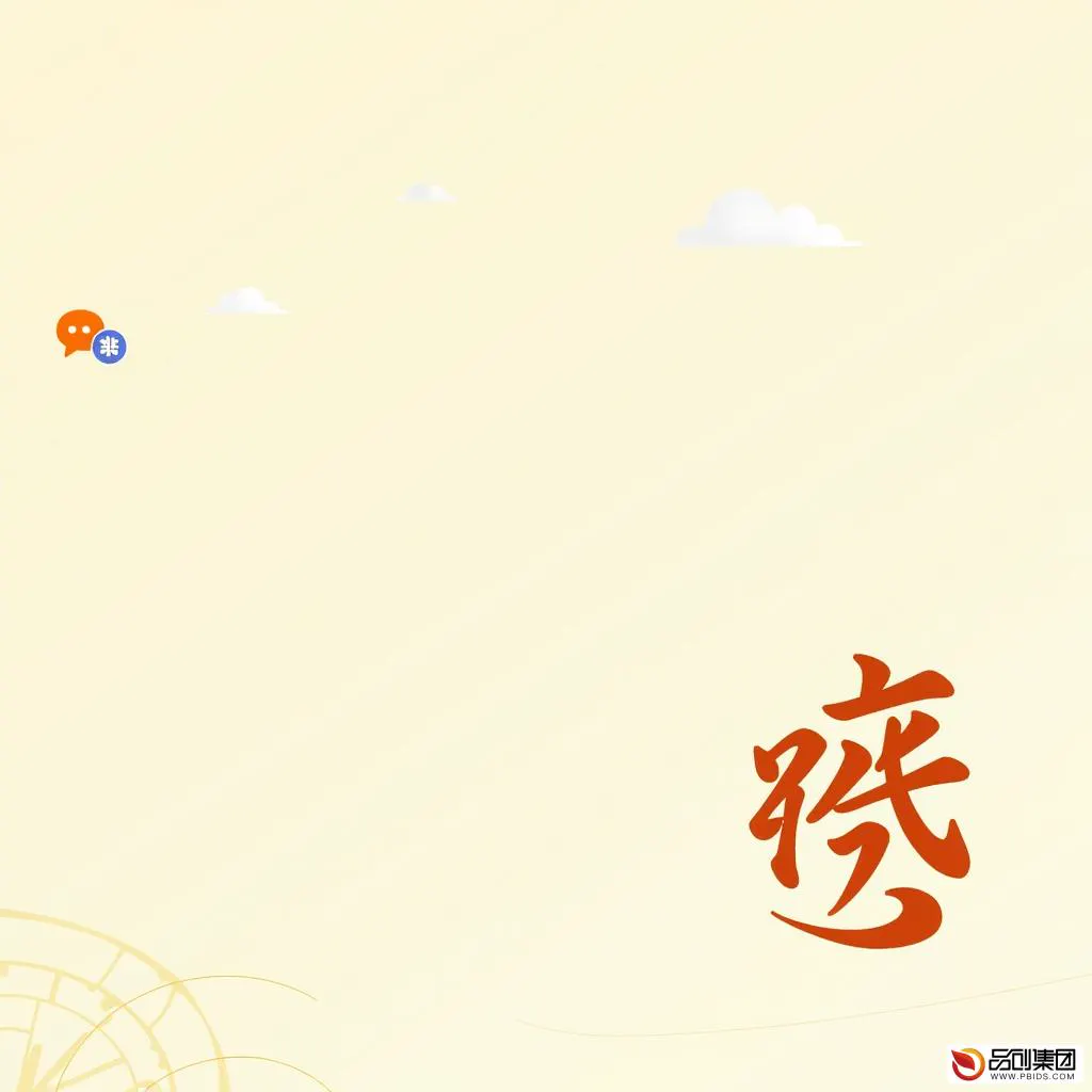 公众号抽奖开发全攻略：从零到一的实战指南
