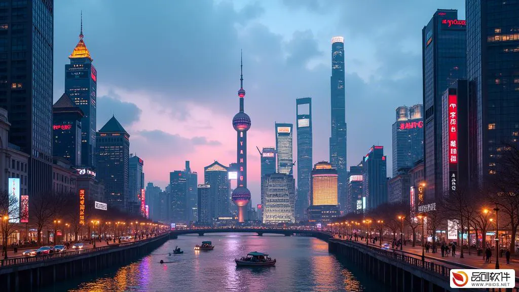 上海市企业风险评估系统有限公司：引领企业风险管理新纪元

