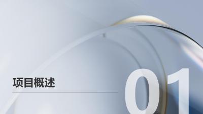 保险知识付费社群运营平台APP定制