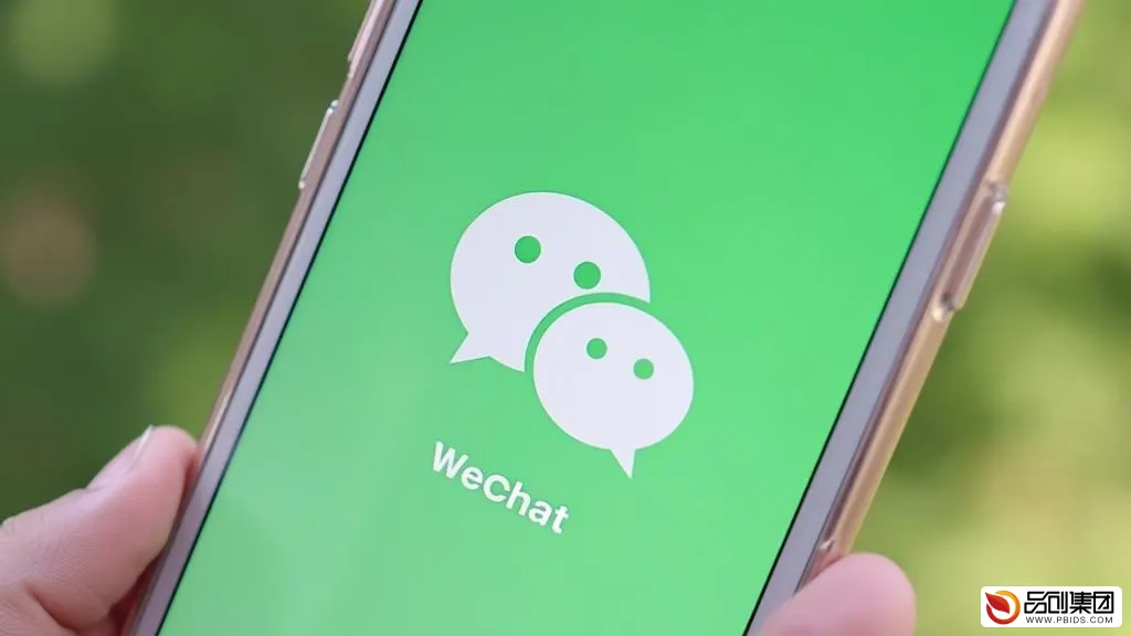 微信小程序开发成本解析：多少钱能打造你的专属小程序？
