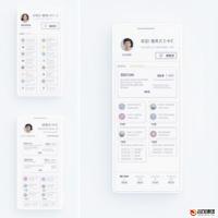交互设计与UI设计：深入解析两者的区别与联系

