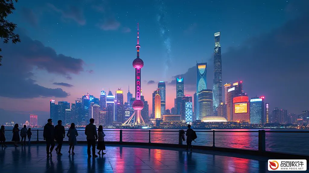 上海市物流平台软件系统开发：创新引领智慧物流新时代
