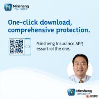 民生保险APP：一键下载，全面保障您的未来
