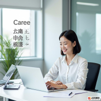 全面解析：派遣人员待遇的构成与优化策略

