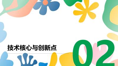 放射影像云平台：X光片AI辅助诊断超越三甲医师