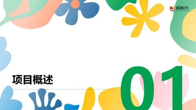 团体保险批量理赔处理引擎软件定制