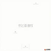 交互设计5要素：打造卓越用户体验的秘诀
