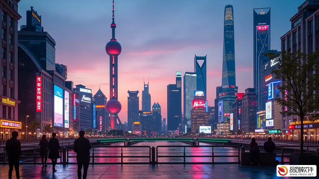 上海市会议全流程管理系统研发中心：引领会议管理新纪元
