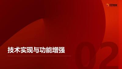 搜索体验升级：药品名称模糊匹配与拼写纠错