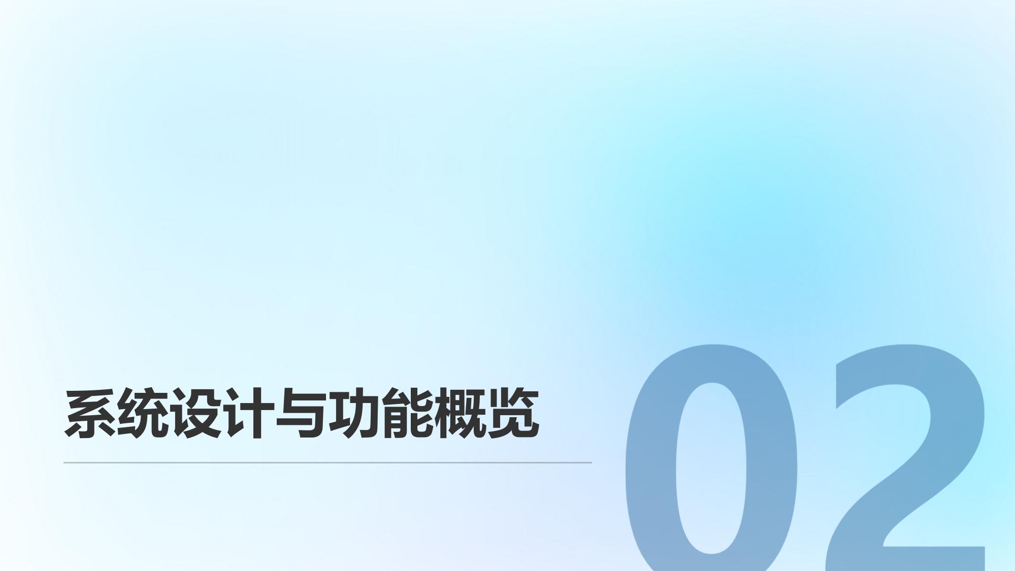 培训管理系统：构建教育机构的信息化协同工作台