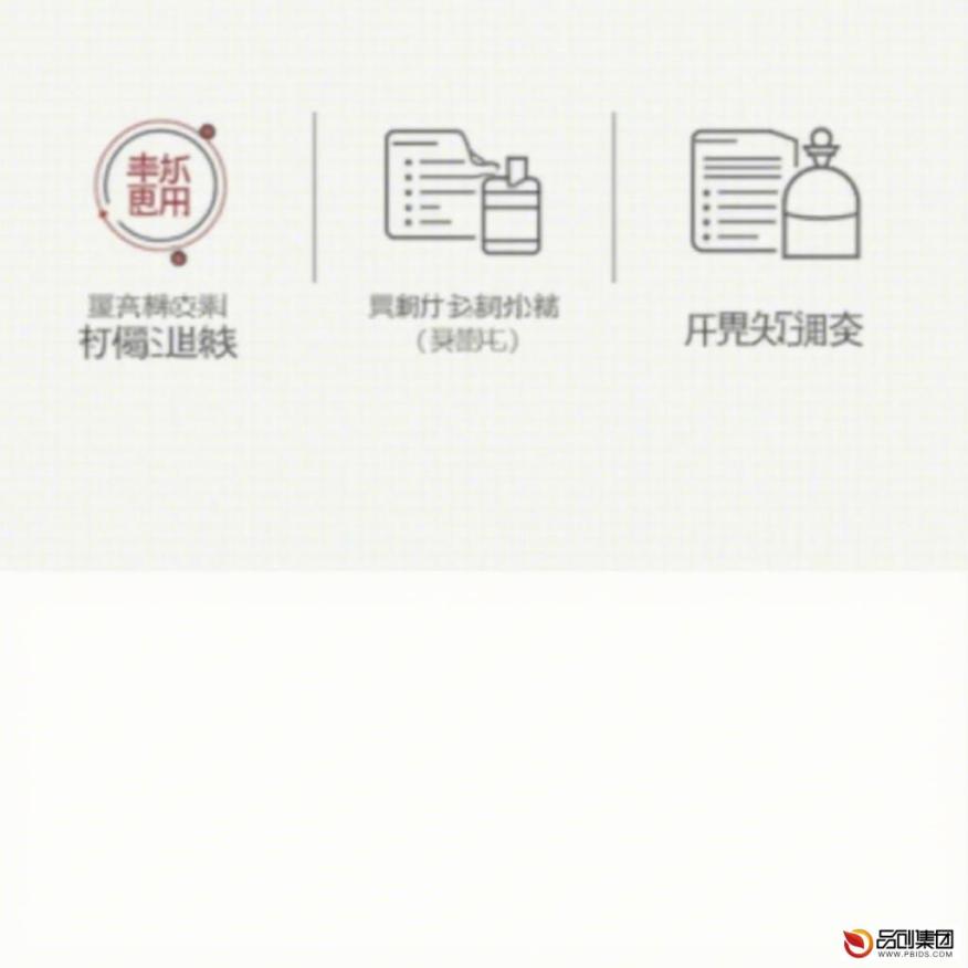 北京市社会保险业务网站个人查询全攻略
