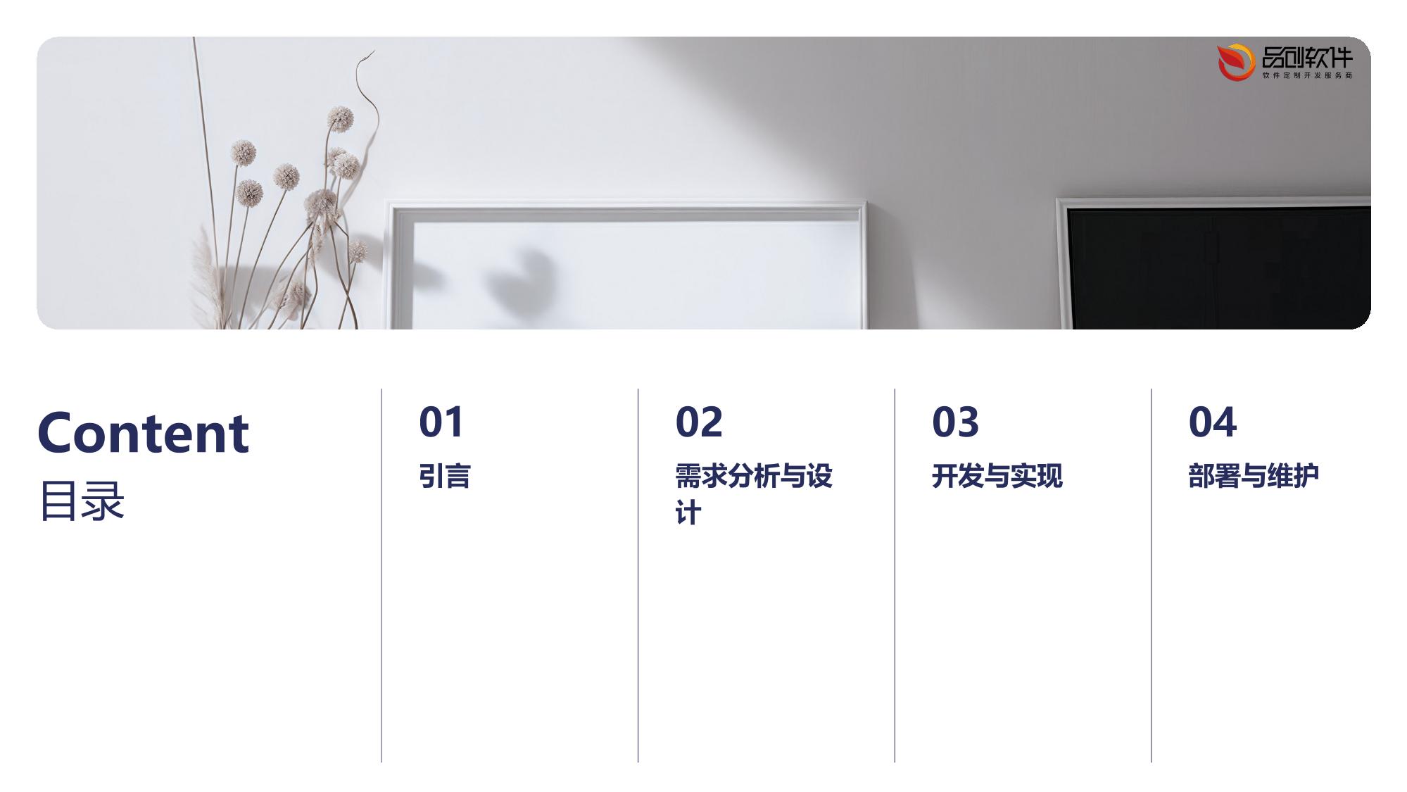 保险敏感数据脱敏处理工具软件定制