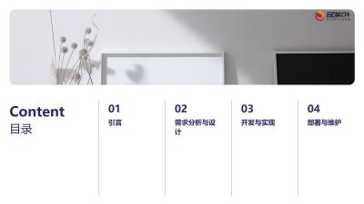 保险敏感数据脱敏处理工具软件定制